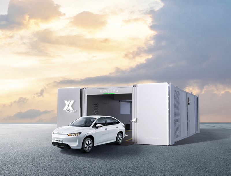 设计赋能商业 | 吉利与蔚来签署换电战略合作协议，共建补能新生态