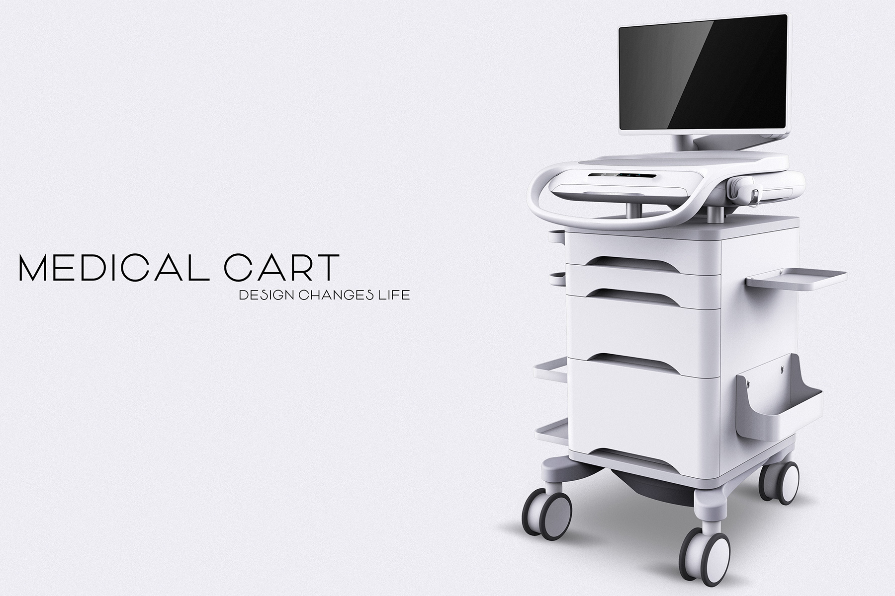 万马医疗 推车设计