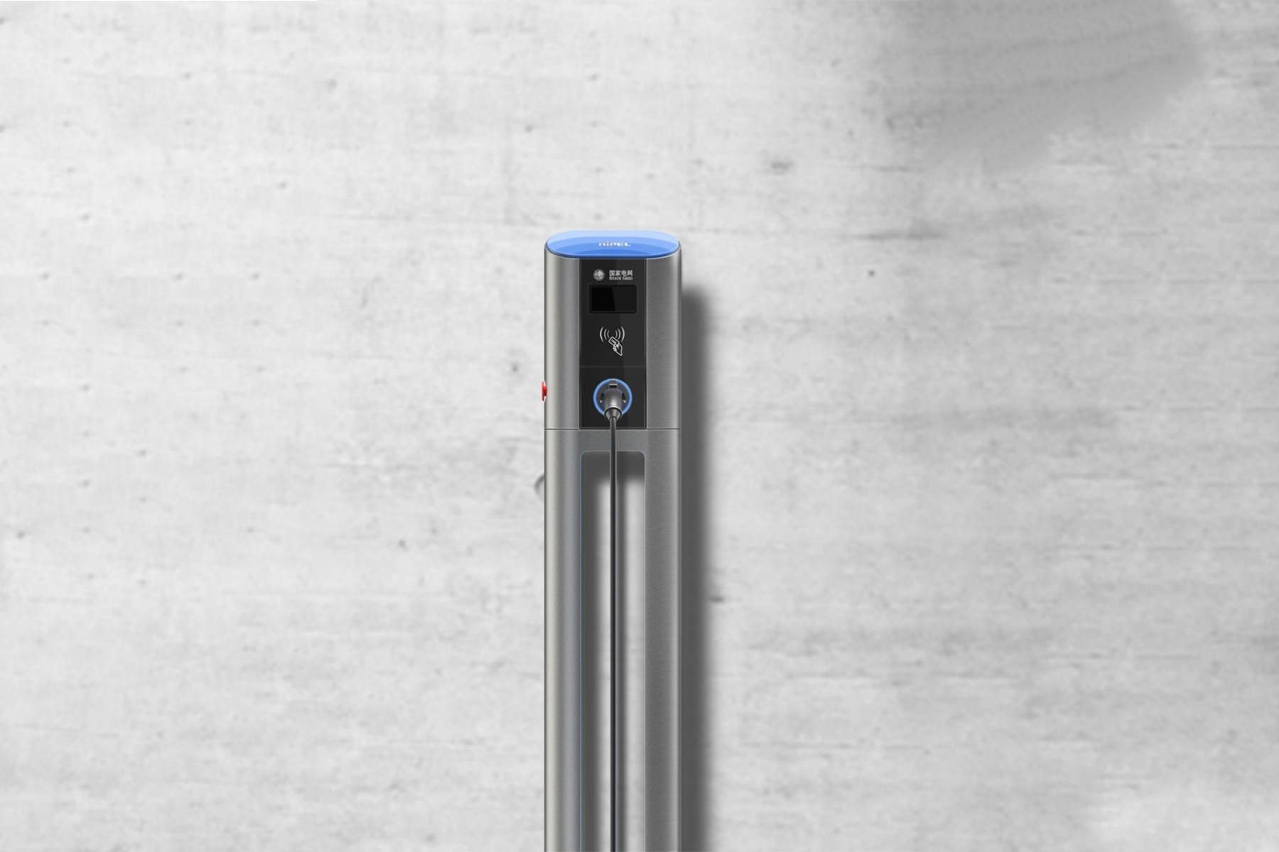 爱普（国家电网）公用交流桩