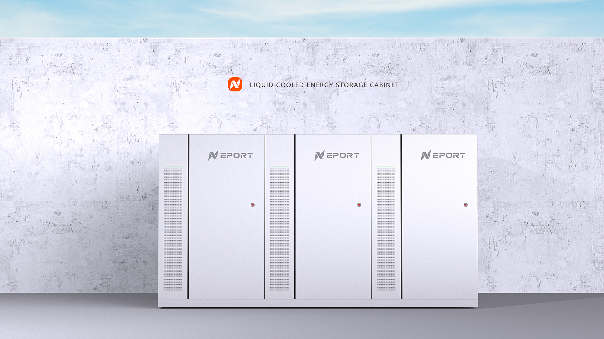 能链 液冷柜设计