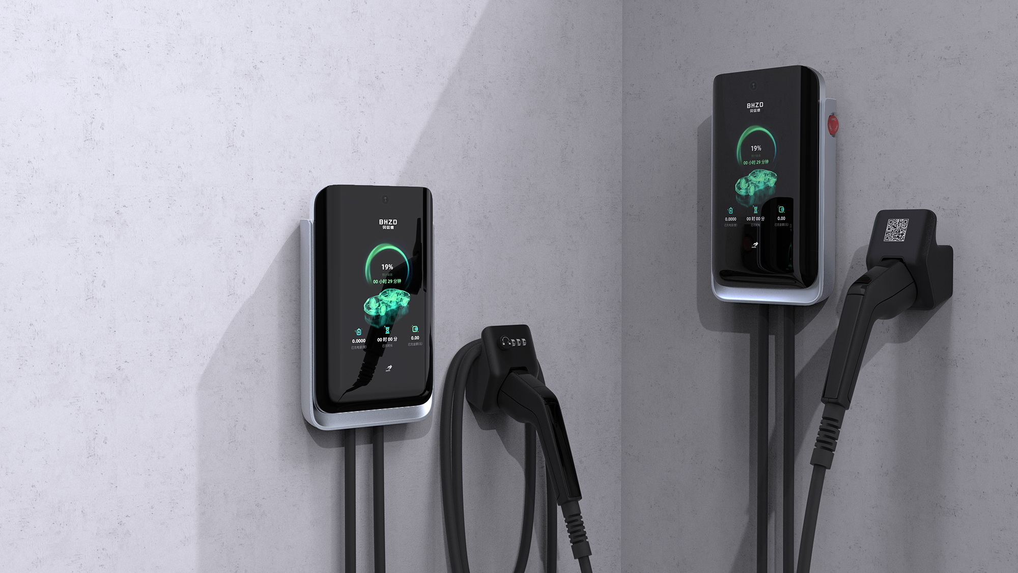 贝兹德 交流充电管家