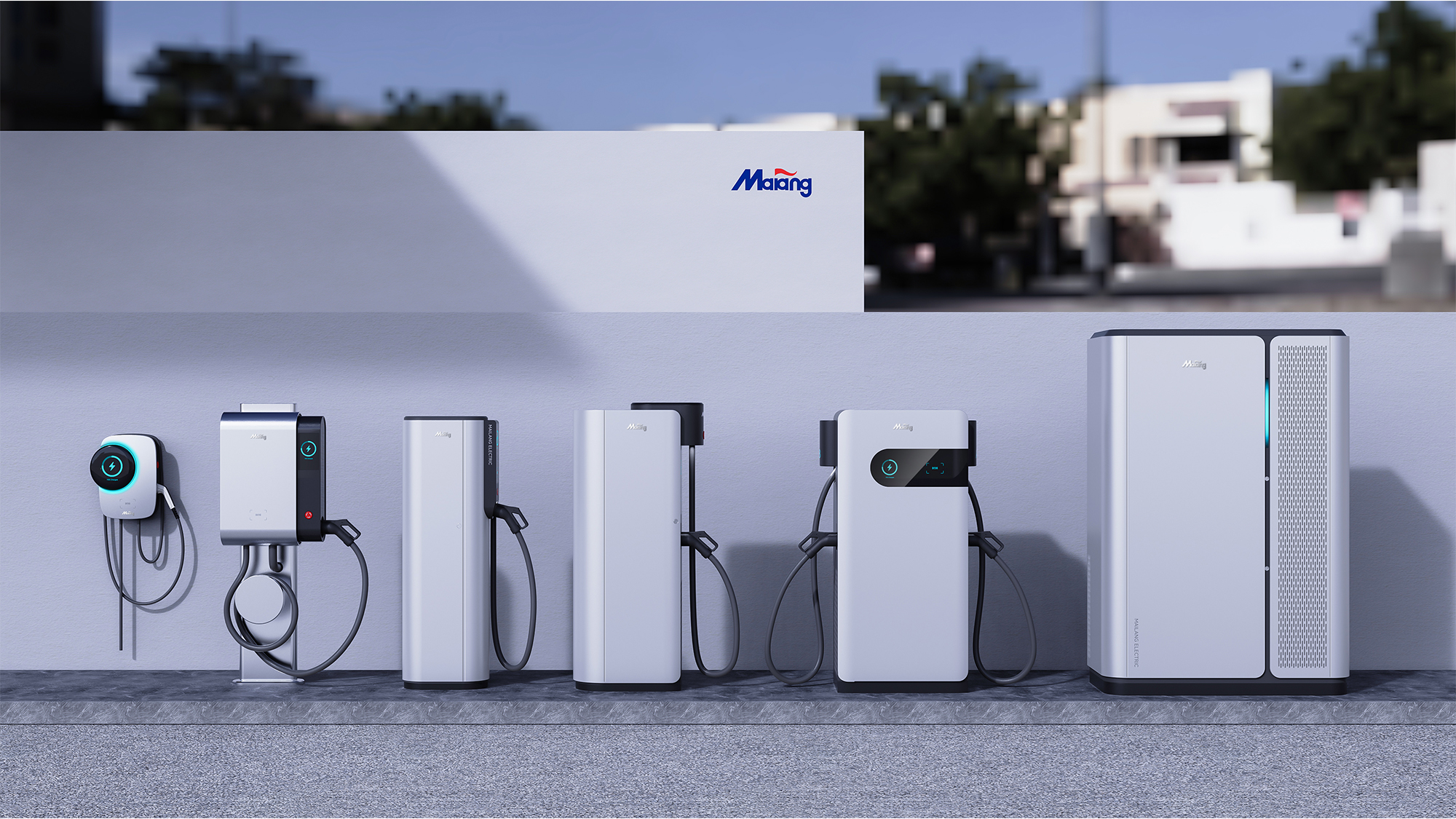 麦浪·充电系统家族化设计