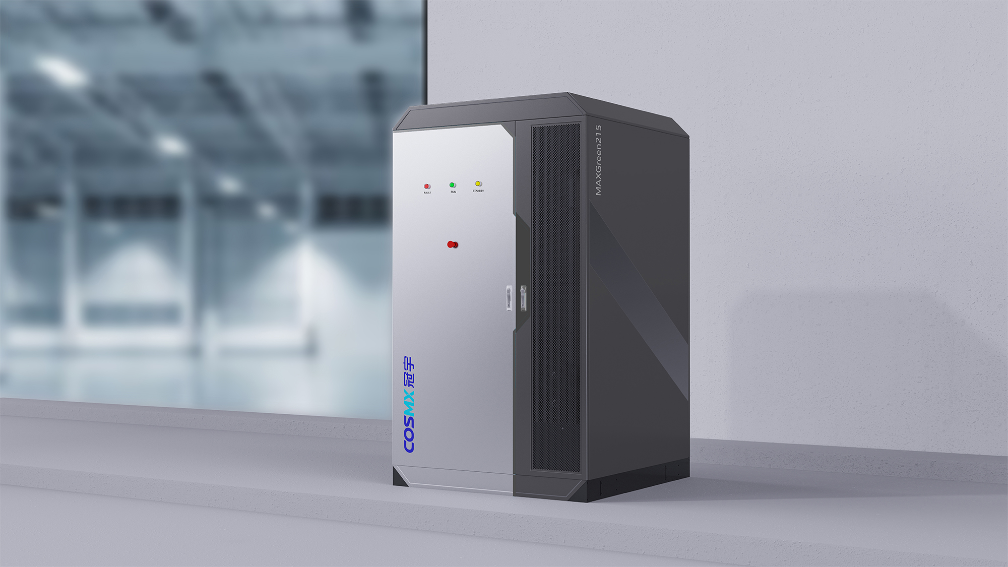 冠宇工商业液冷柜设计