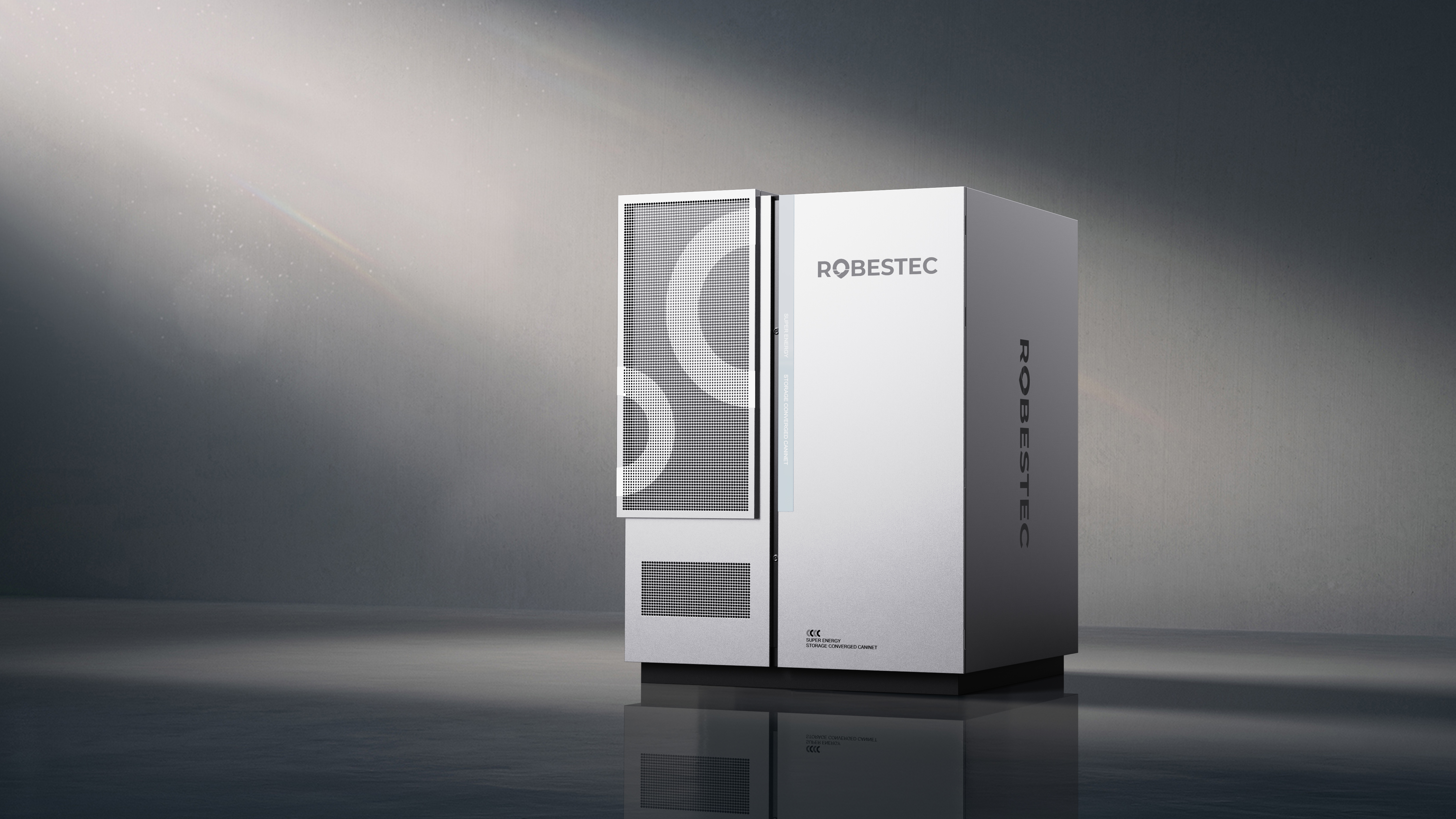 融和元储  工商储能标准化产品·天禄3.0 Max