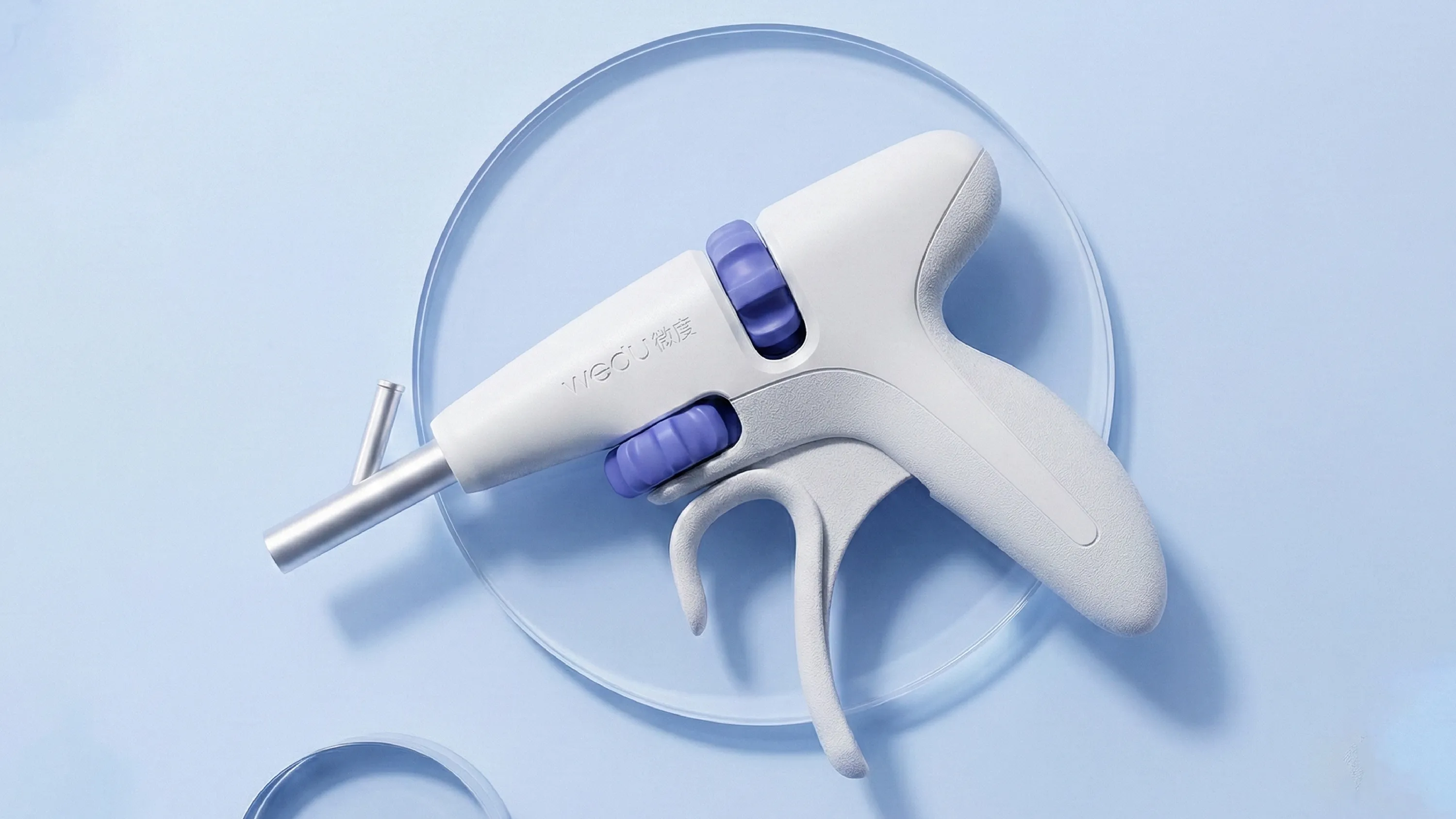 微度 医疗缝合器