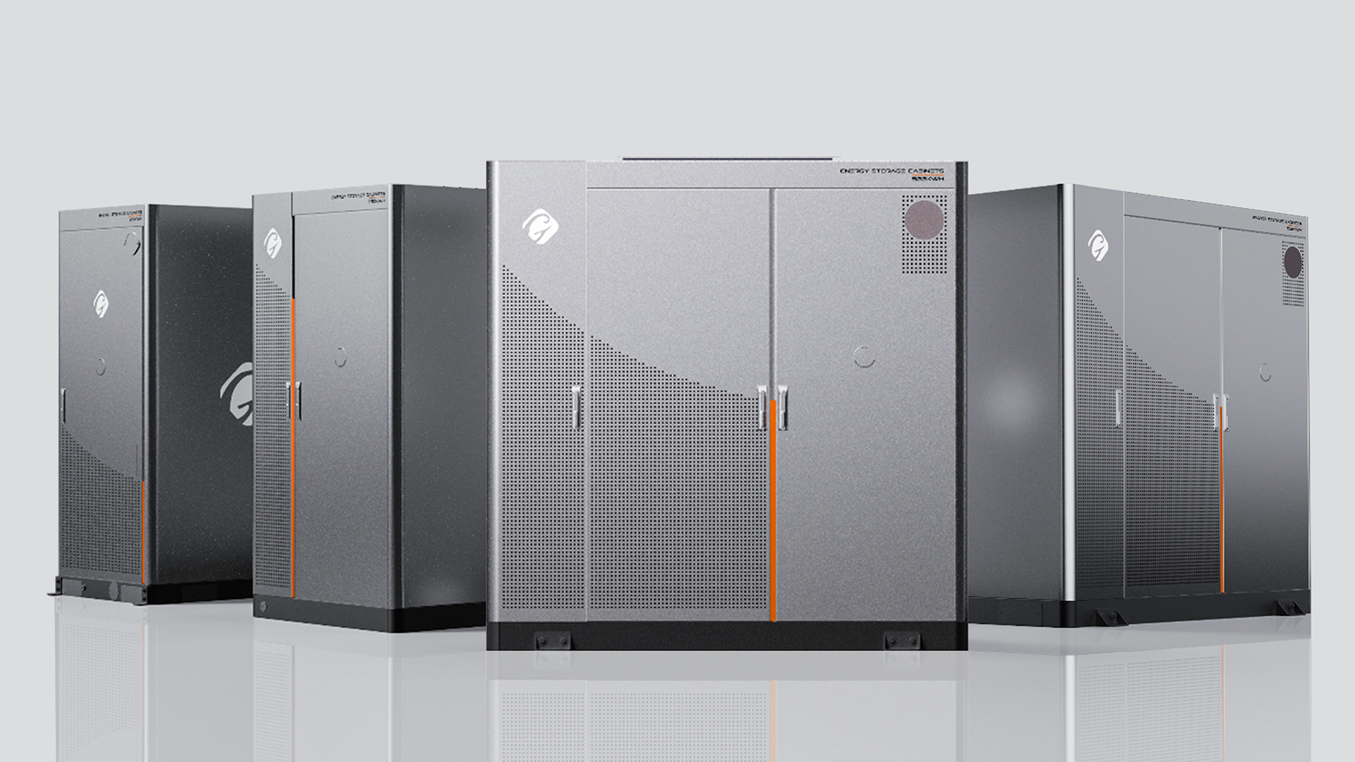 国轩“乾元载道”系列工商业储能家族产品升级