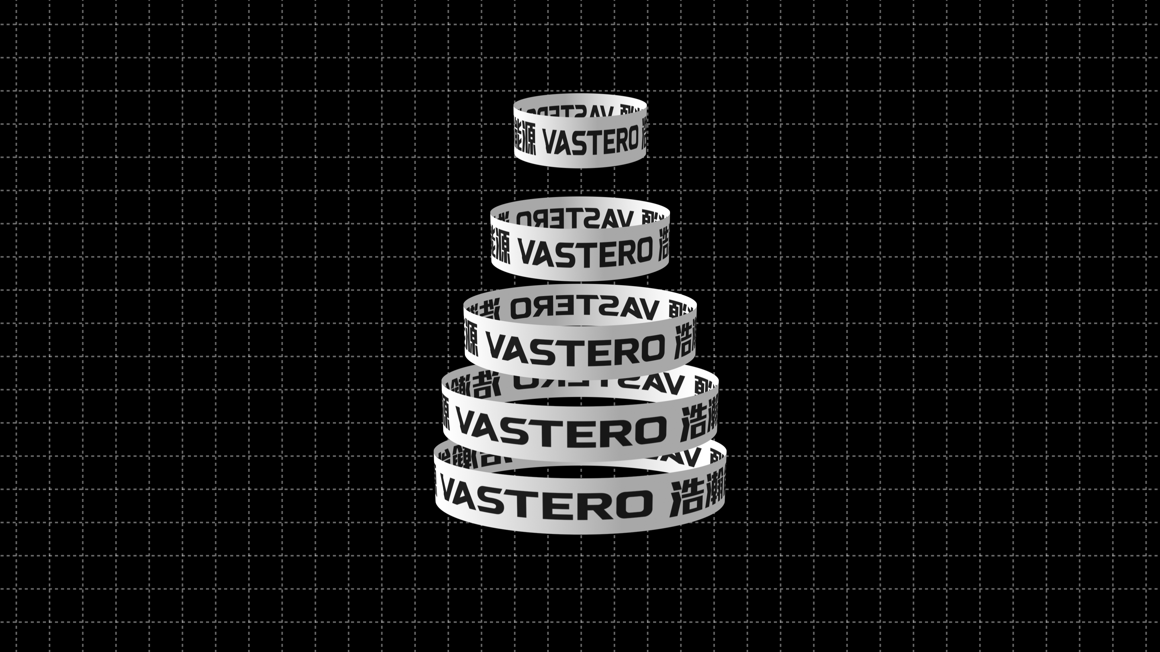 浩瀚能源 VASTERO 品牌Vi动效呈现