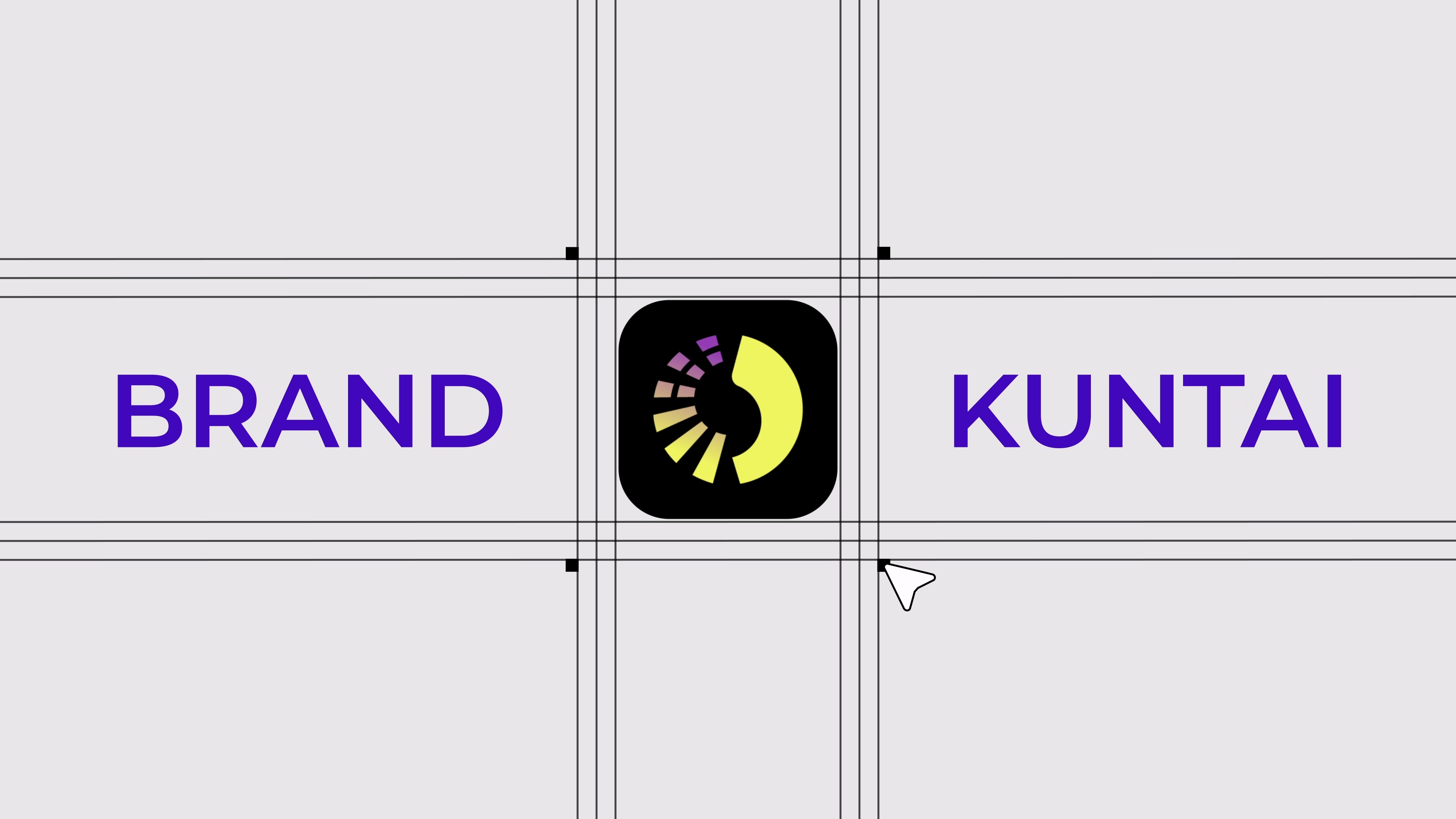 昆泰磁悬浮 KUNTAI 品牌设计动效呈现